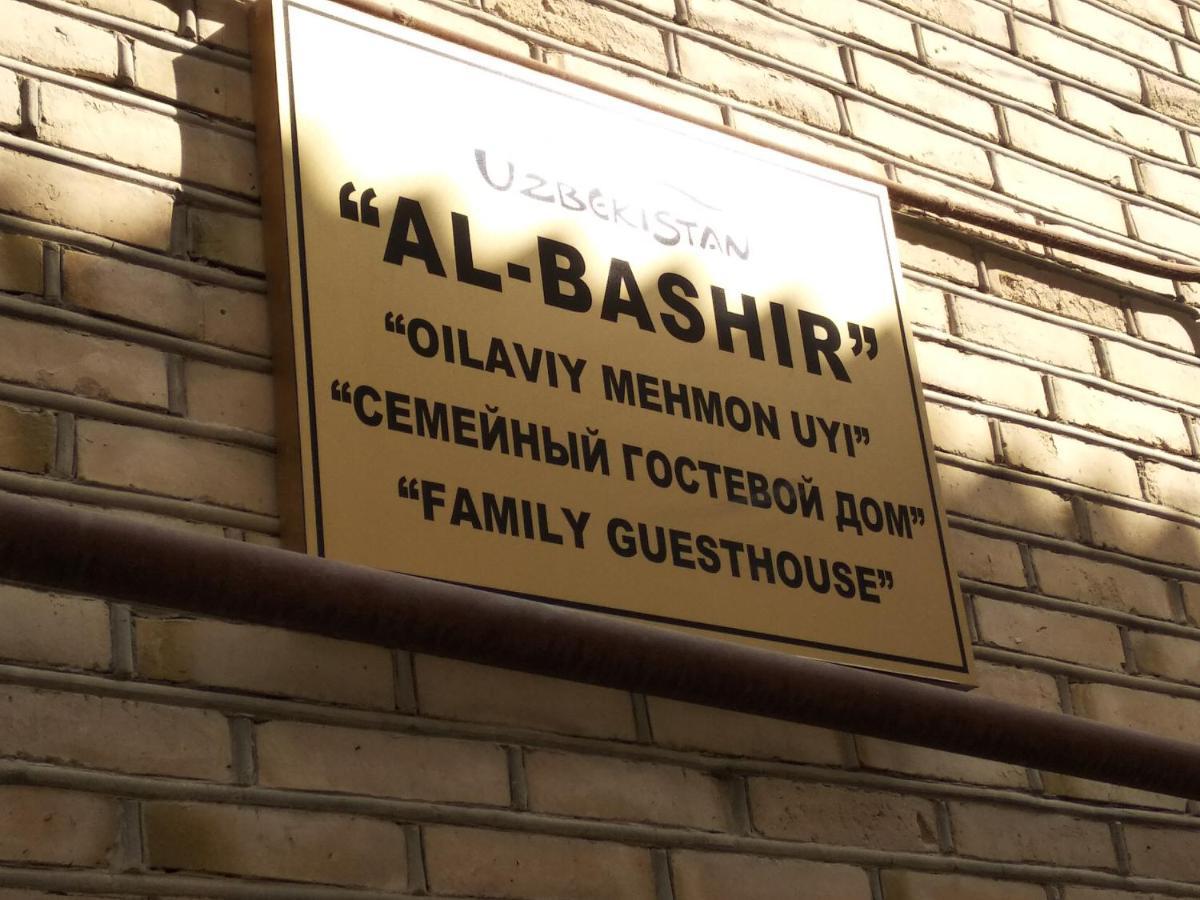 Al-Bashir Hotel บูคารา ภายนอก รูปภาพ